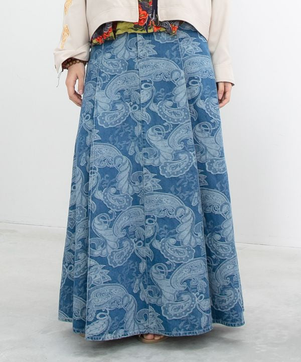 Versatile Denim Long Skirt