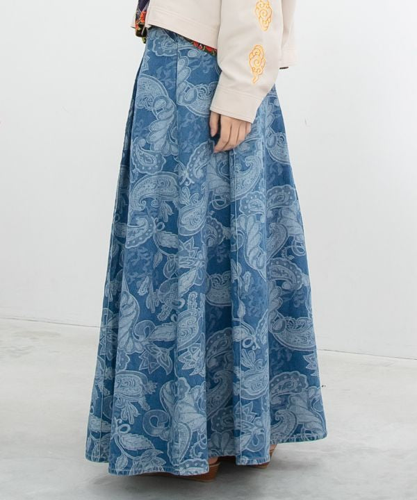 Versatile Denim Long Skirt