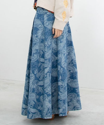 Versatile Denim Long Skirt