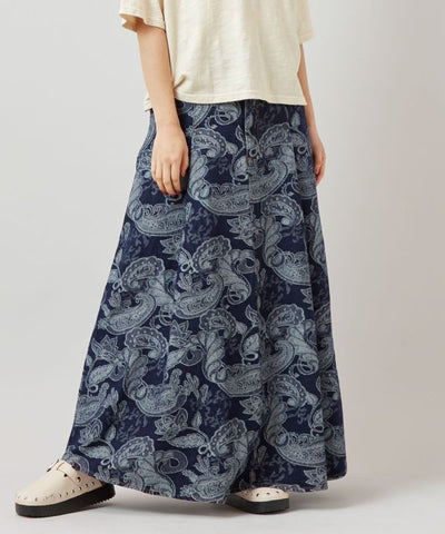 Versatile Denim Long Skirt