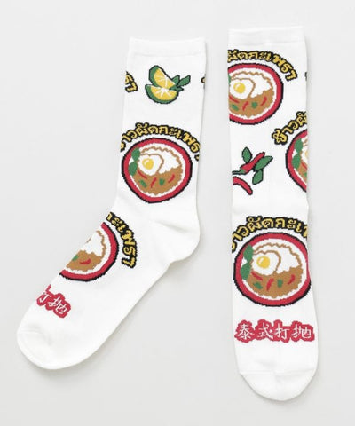 Thai Food Graphic Socks 25-28cm