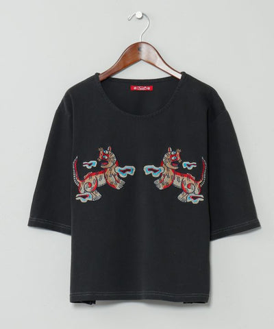 Retro Style Tiger Embroidered T-Shirt
