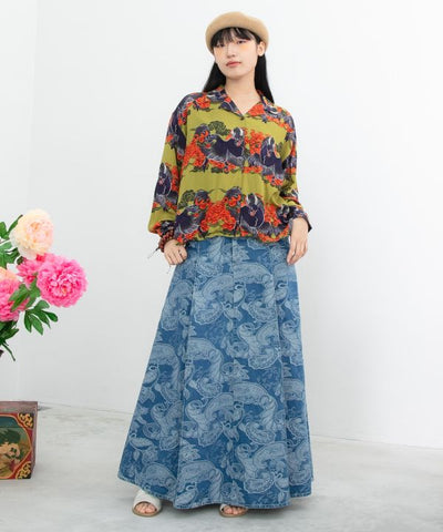 Auspicious Animal Shirt