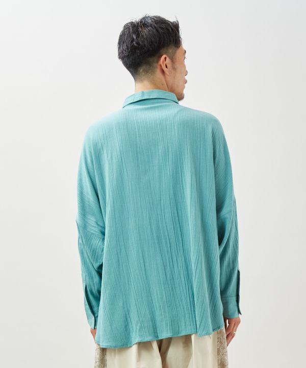 Boho Embroidered Versatile Shirt