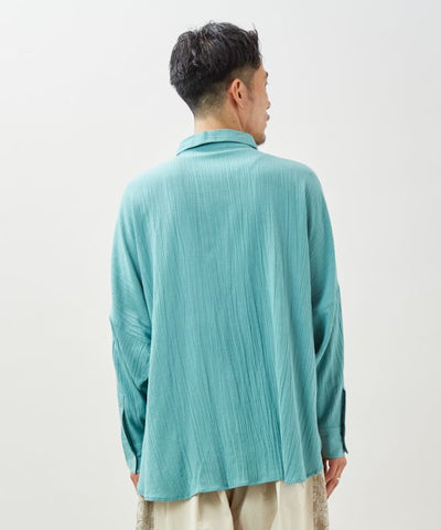 Boho Embroidered Versatile Shirt