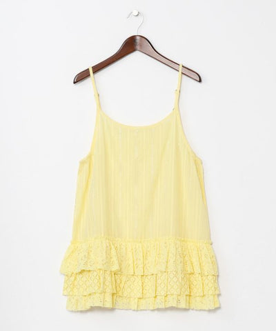 Lace-Trimmed Staple Camisole