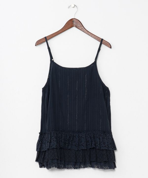 Lace-Trimmed Staple Camisole