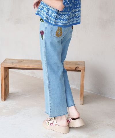 Boho Bell-Bottom Denim Pants