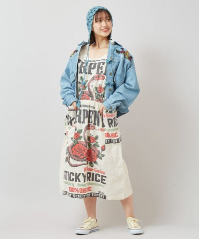 Embroidered Denim Jacket