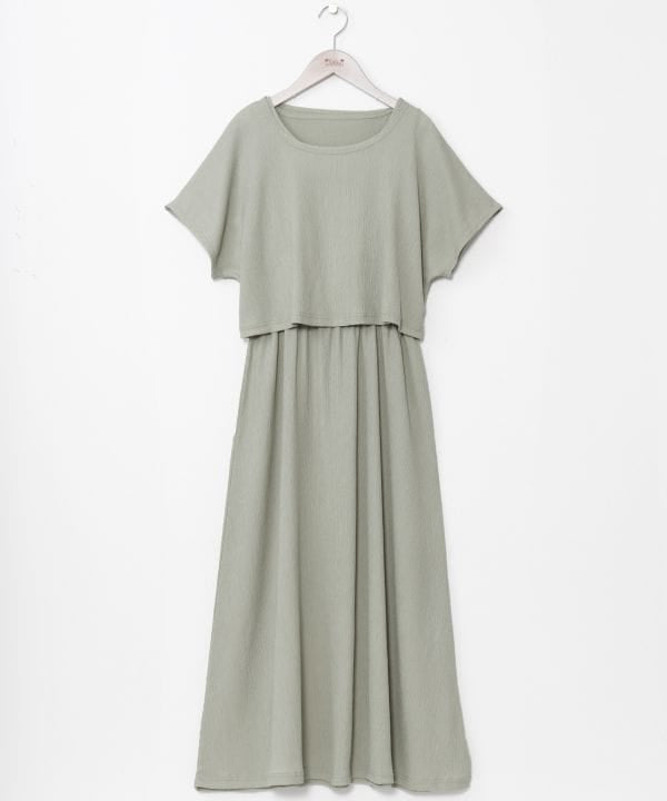 Versatile Stretch Top Dress Set Dresses by Kahiko - Ametsuchi