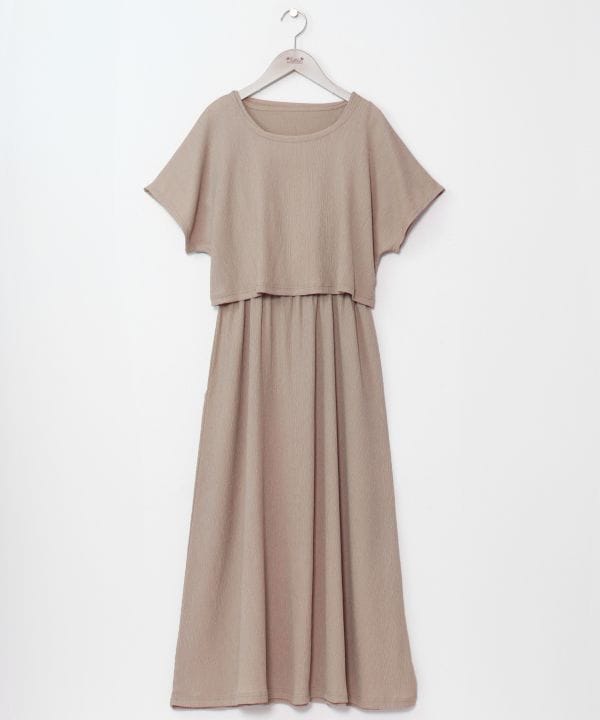 Versatile Stretch Top Dress Set Dresses by Kahiko - Ametsuchi