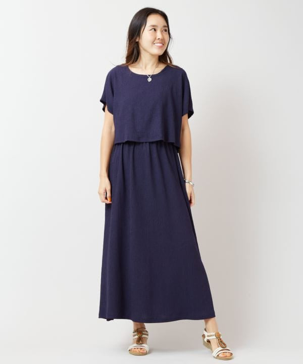 Versatile Stretch Top Dress Set Dresses by Kahiko - Ametsuchi