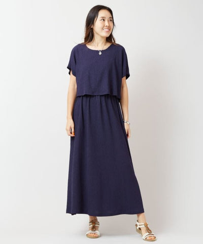 Versatile Stretch Top Dress Set Dresses by Kahiko - Ametsuchi