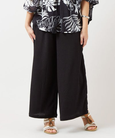 Relaxed Flare Stretch Knit Pants Pants & Shorts by Kahiko - Ametsuchi