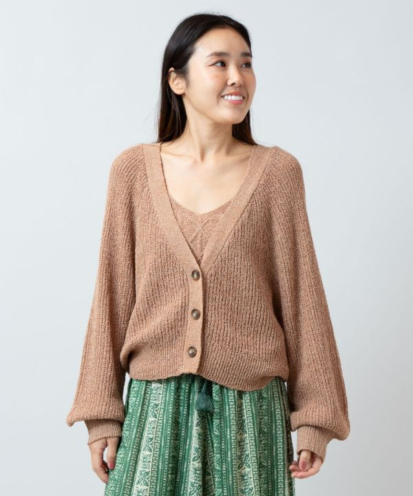 Spring Knit Cami Tank and Cardigan Set