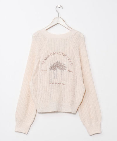 Spring Knit Cami Tank and Cardigan Set Cardigans & Outerwear by Kahiko - Ametsuchi