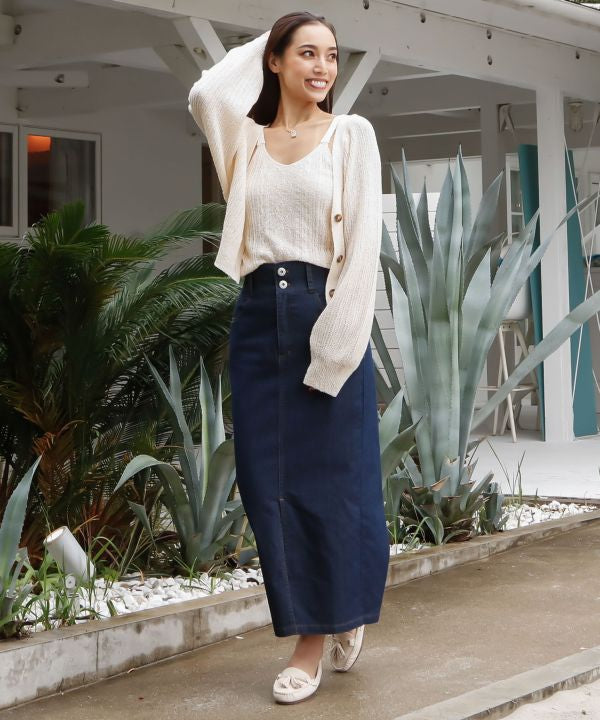 Spring Knit Cami Tank and Cardigan Set Cardigans & Outerwear by Kahiko - Ametsuchi