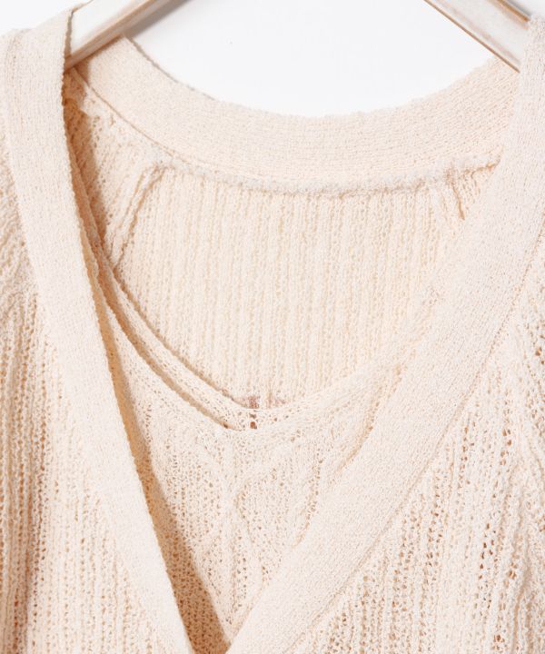 Spring Knit Cami Tank and Cardigan Set Cardigans & Outerwear by Kahiko - Ametsuchi