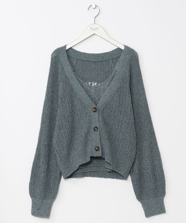 Spring Knit Cami Tank and Cardigan Set Cardigans & Outerwear by Kahiko - Ametsuchi