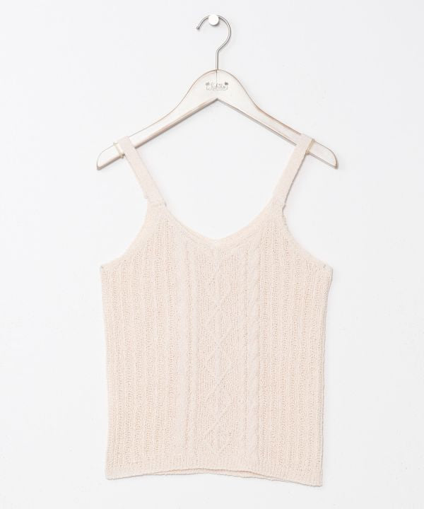 Spring Knit Cami Tank and Cardigan Set Cardigans & Outerwear by Kahiko - Ametsuchi