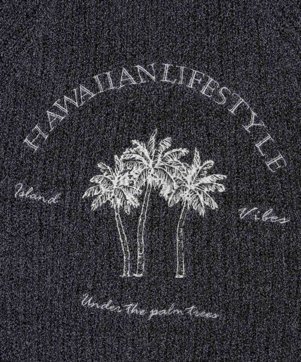 Spring Knit Cami Tank and Cardigan Set Cardigans & Outerwear by Kahiko - Ametsuchi