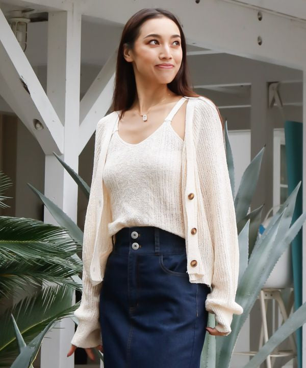 Spring Knit Cami Tank and Cardigan Set Cardigans & Outerwear by Kahiko - Ametsuchi
