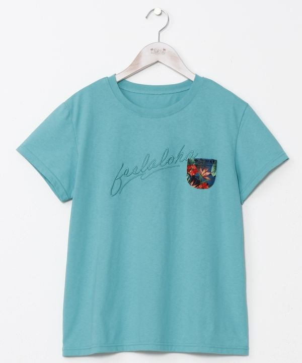 Embroidered Pocket Quick Dry T-Shirt