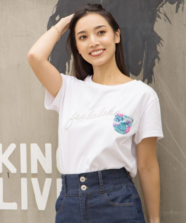 Embroidered Pocket Quick Dry T-Shirt Tops by Kahiko - Ametsuchi