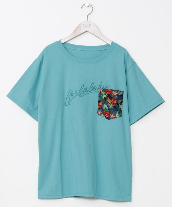 Men’s Embroidered Pocket Quick Dry Tee