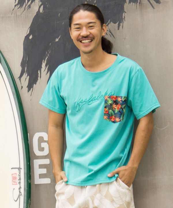 Men’s Embroidered Pocket Quick Dry Tee Tops by Kahiko - Ametsuchi