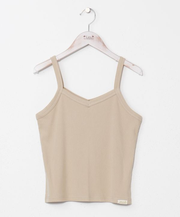Summer Cardigan Camisole Layer Set