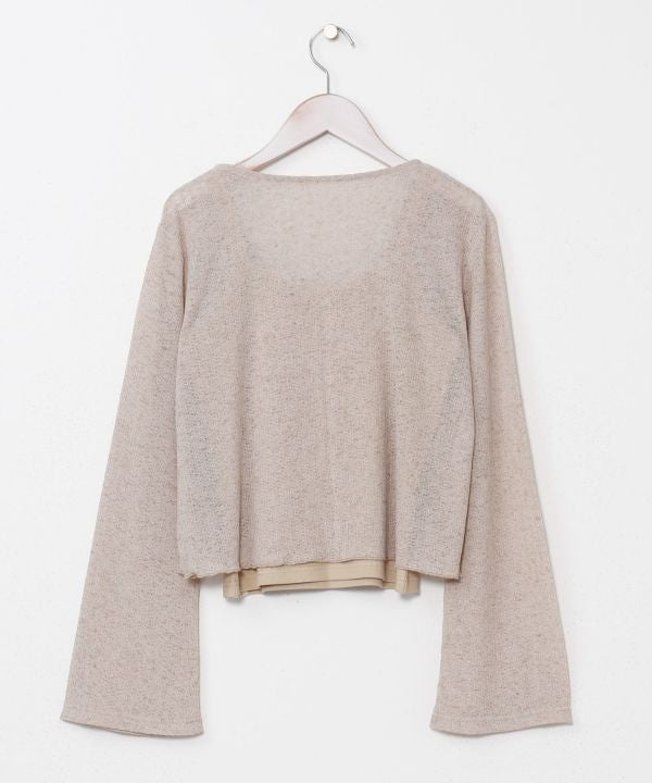 Summer Cardigan Camisole Layer Set