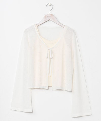 Summer Cardigan Camisole Layer Set