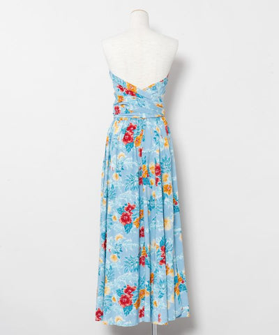 Botanical Print Multiway Sash Skirt