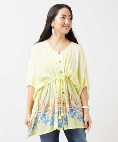 Hawaiian UV Cut Cardigan by Kahiko - Ametsuchi