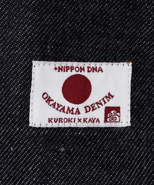 IJOU - Okayama Denim Noragi Work Jacket Cardigans & Outerwear by Kaya - Ametsuchi