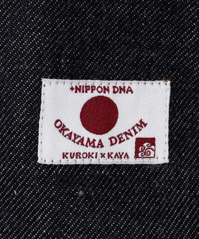 IJOU - Okayama Denim Noragi Work Jacket Cardigans & Outerwear by Kaya - Ametsuchi