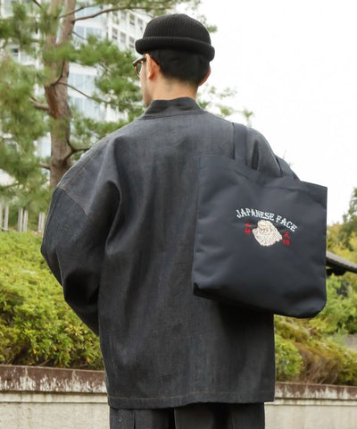 IJOU - Okayama Denim Noragi Work Jacket Cardigans & Outerwear by Kaya - Ametsuchi