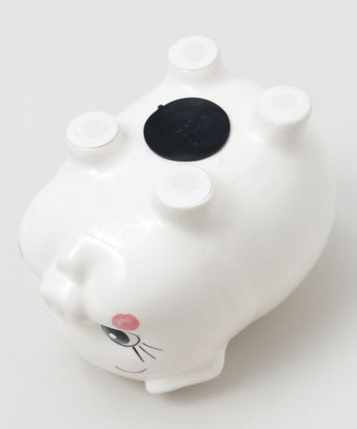 Seto Ware Buta-Chan Piggy Bank - White