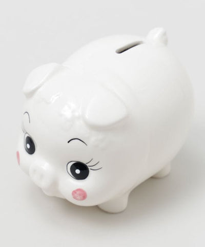 Seto Ware Buta-Chan Piggy Bank - White