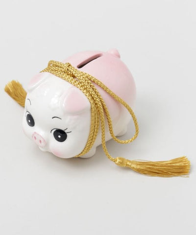 Seto Ware Buta-Chan Piggy Bank - S