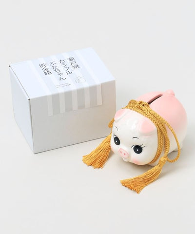 Seto Ware Buta-Chan Piggy Bank - S