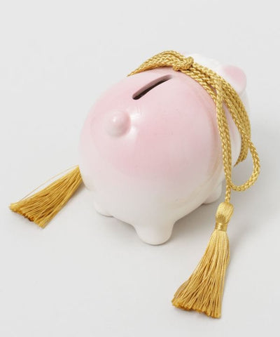 Seto Ware Buta-Chan Piggy Bank - S