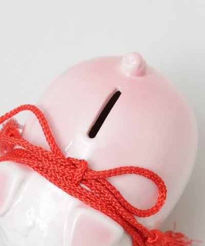 Seto Ware Buta-Chan Piggy Bank - M