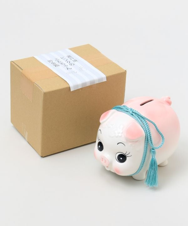 Seto Ware Buta-Chan Piggy Bank - L