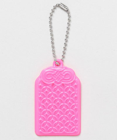 NIPPON Protective Charm Keychain by Kaya - Ametsuchi