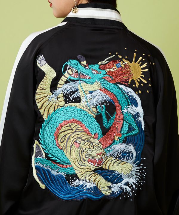 Kaya x Suzuki Hyottoko Reversible Jacket - M