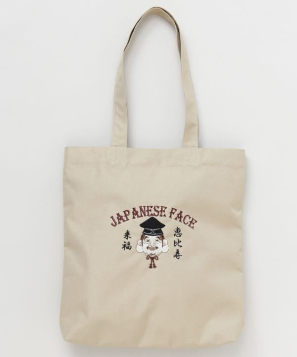 WAMEN Tote Bag Bags & Purses by Kaya - Ametsuchi