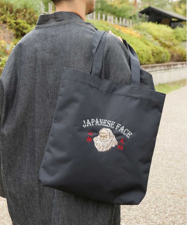 WAMEN Tote Bag Bags & Purses by Kaya - Ametsuchi