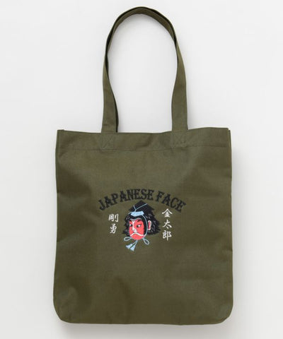 WAMEN Tote Bag Bags & Purses by Kaya - Ametsuchi